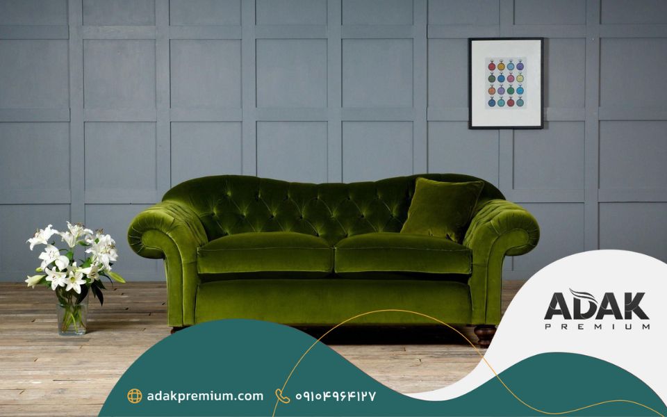 پارچه مبلی مخمل سبز تیره