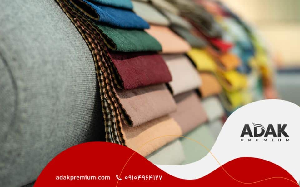 معرفی جدیدترین کالیته