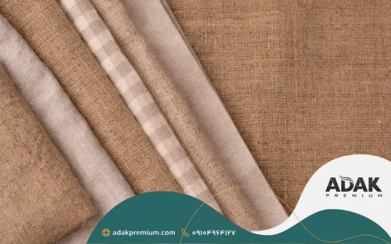 مقاله چگونه کیفیت و مرغوبیت پارچه مبلی را تشخیص دهیم؟