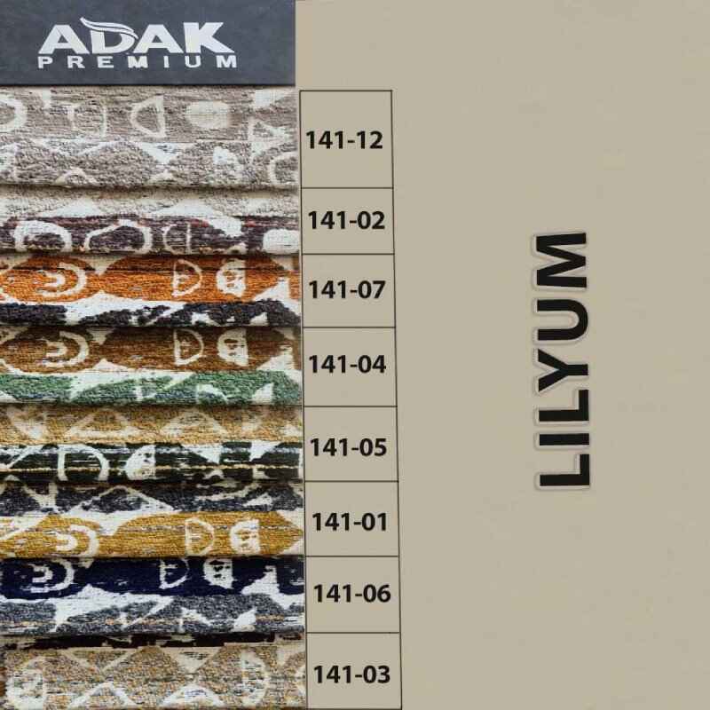 پارچه مبلی گران